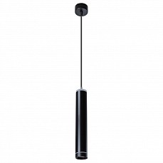 Подвесной светильник arte lamp altais a6110sp-2bk